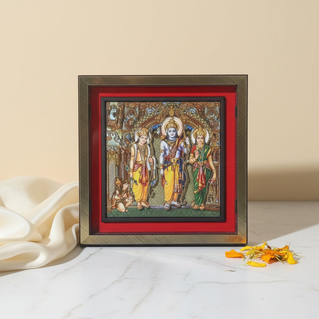 Ram Darbar Shaan